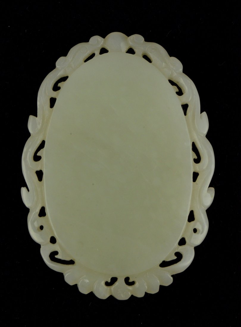 Chinese Hetian White Jade Pendant Carved Horse - 2