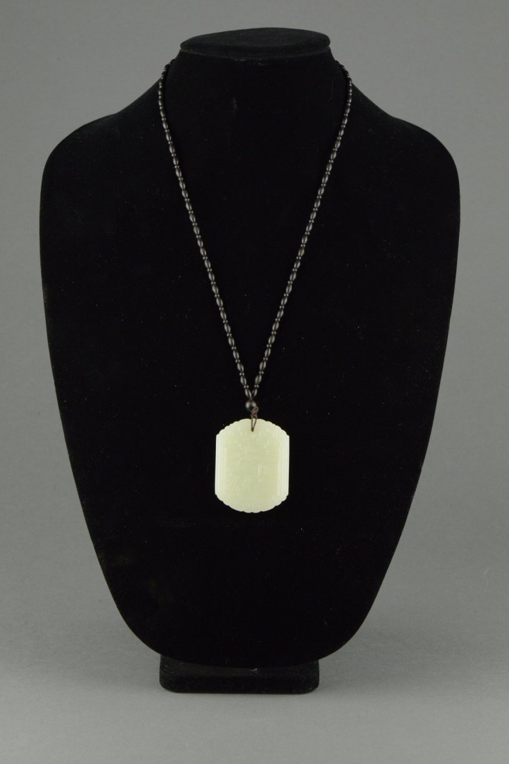 Rare Chinese Hetian White Jade Carved Pendant - 3