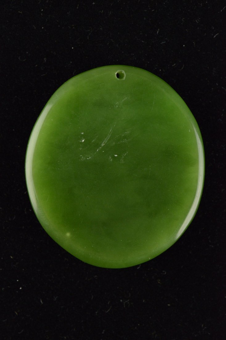 Chinese Emerald Green Jade Pendant Carved Kwanyin - 2