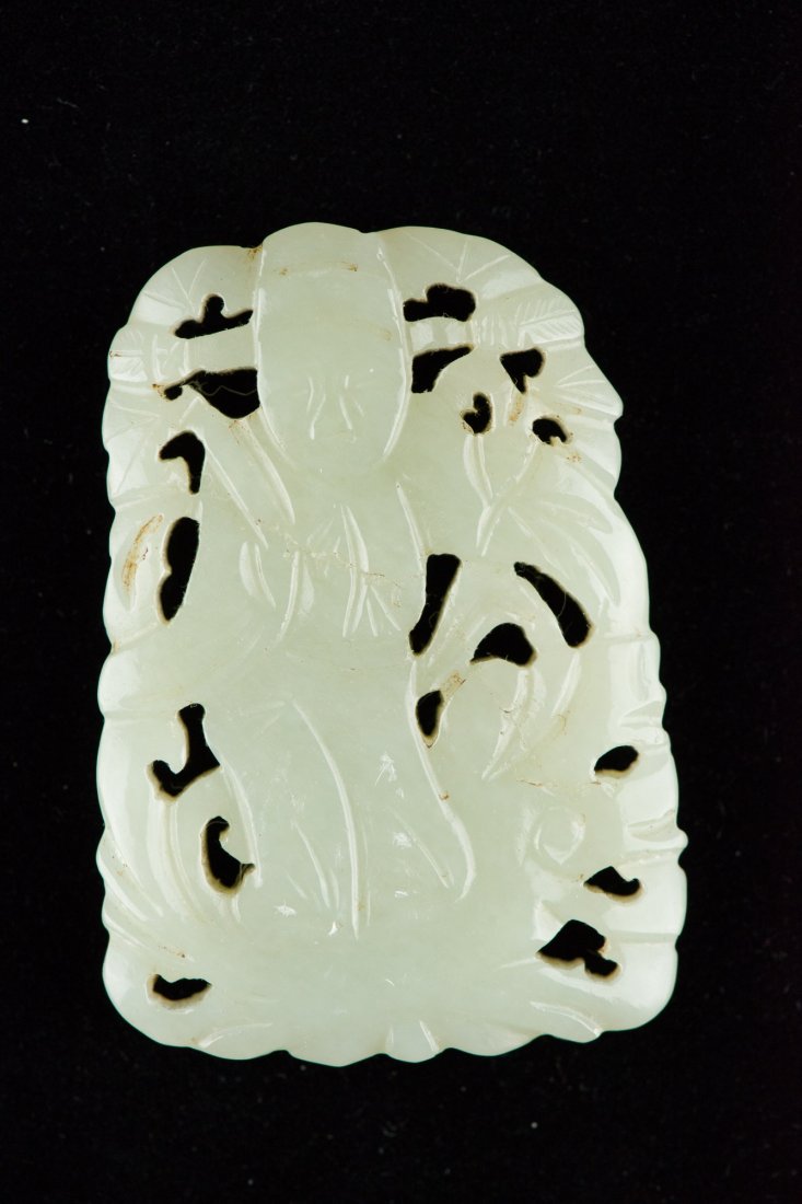 Chinese White Jade Open Works Pendant Carved Man