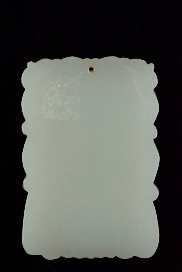 Fine Chinese White Jade Pendant Carved Shao Symbol - 2
