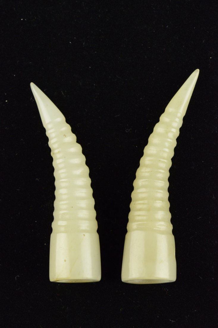 Pair of Chinese Hetian White Jade Carved Pendant