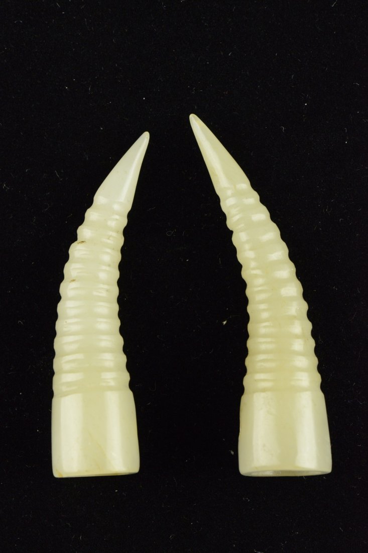 Pair of Chinese Hetian White Jade Carved Pendant - 2