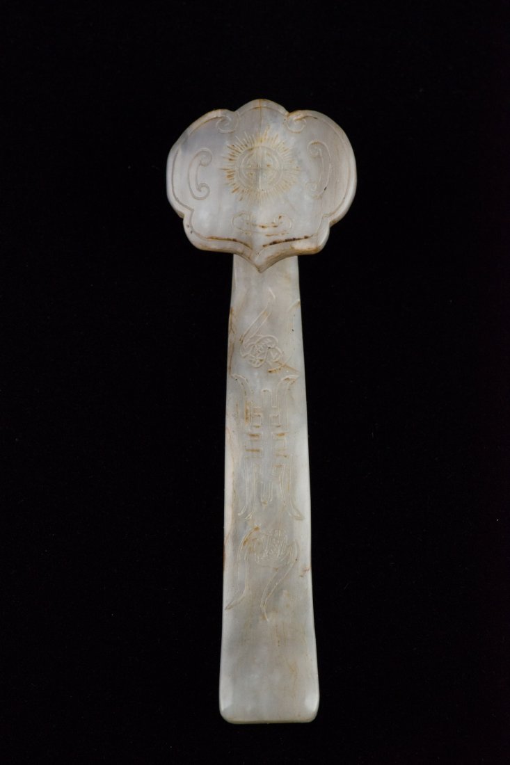 Fine Chinese White Jade Carved Ruyi Scepter