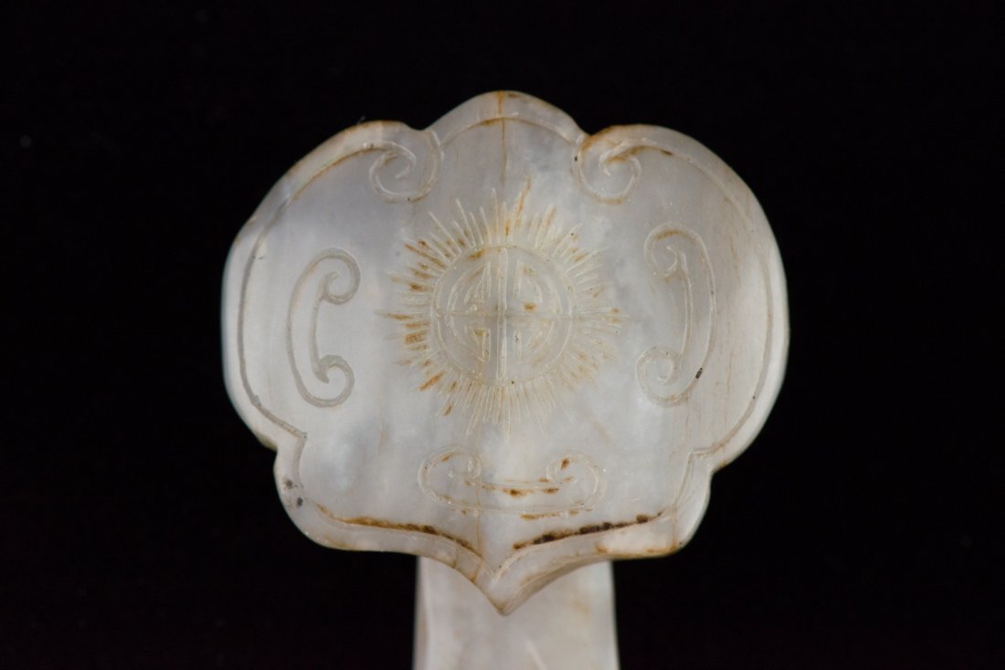 Fine Chinese White Jade Carved Ruyi Scepter - 3