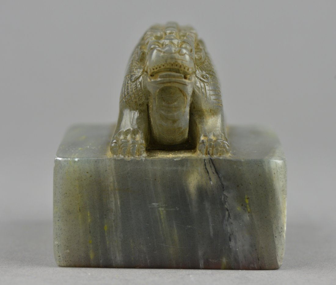 Chinese Jade Seal Carved Double Dragons - 2
