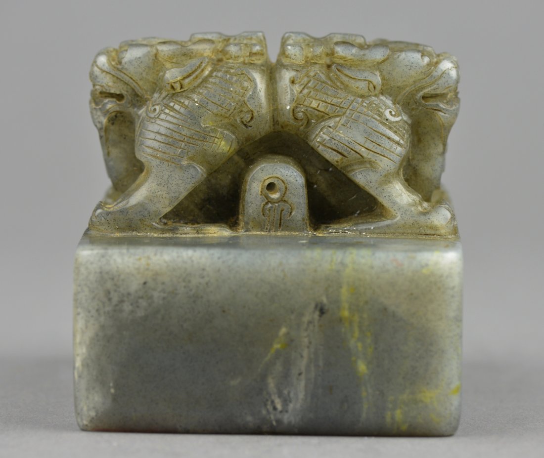 Chinese Jade Seal Carved Double Dragons - 3