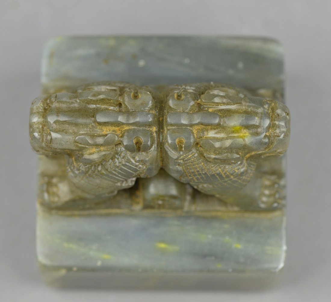 Chinese Jade Seal Carved Double Dragons - 7