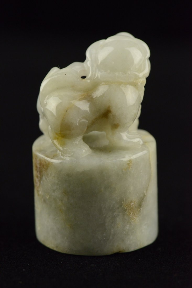 Fine Chinese Small Jade Seal Surmounted Fu Dog - 2