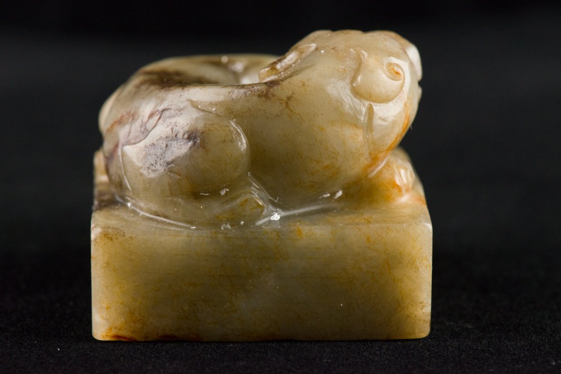 Fine Chinese White Jade Seal Surmounted Chilong - 4