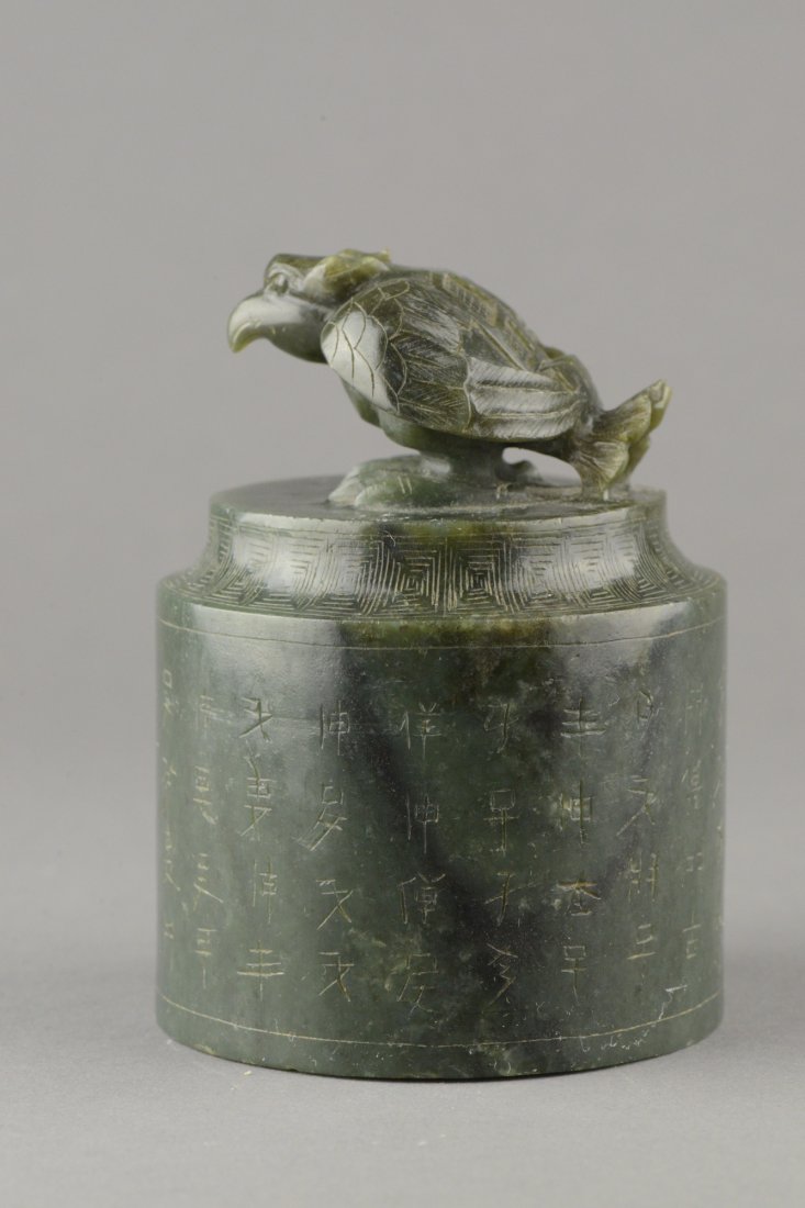 Chinese Spinach Green Jade Seal 18th Century