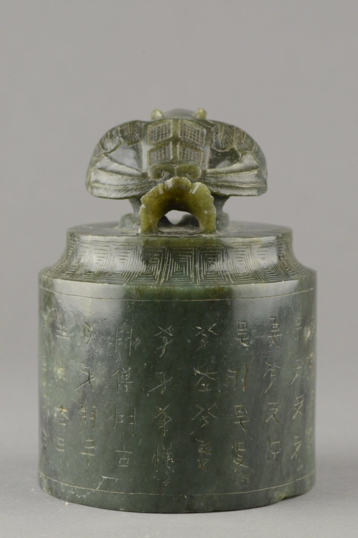 Chinese Spinach Green Jade Seal 18th Century - 2