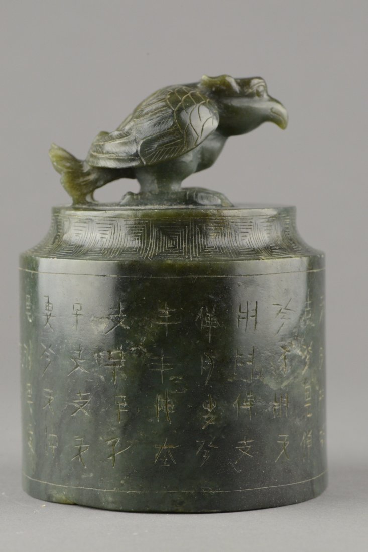 Chinese Spinach Green Jade Seal 18th Century - 4