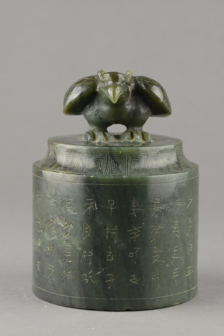 Chinese Spinach Green Jade Seal 18th Century - 5
