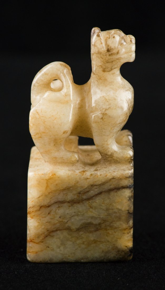 Chinese White Jade Carved Seal Surmounted Cat