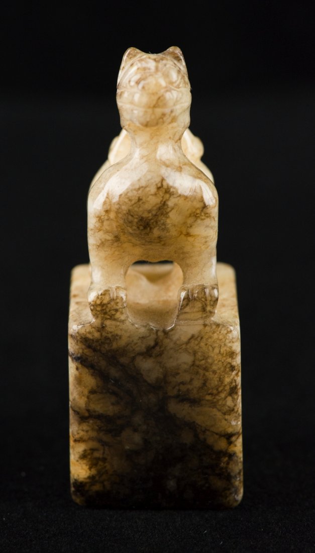 Chinese White Jade Carved Seal Surmounted Cat - 2