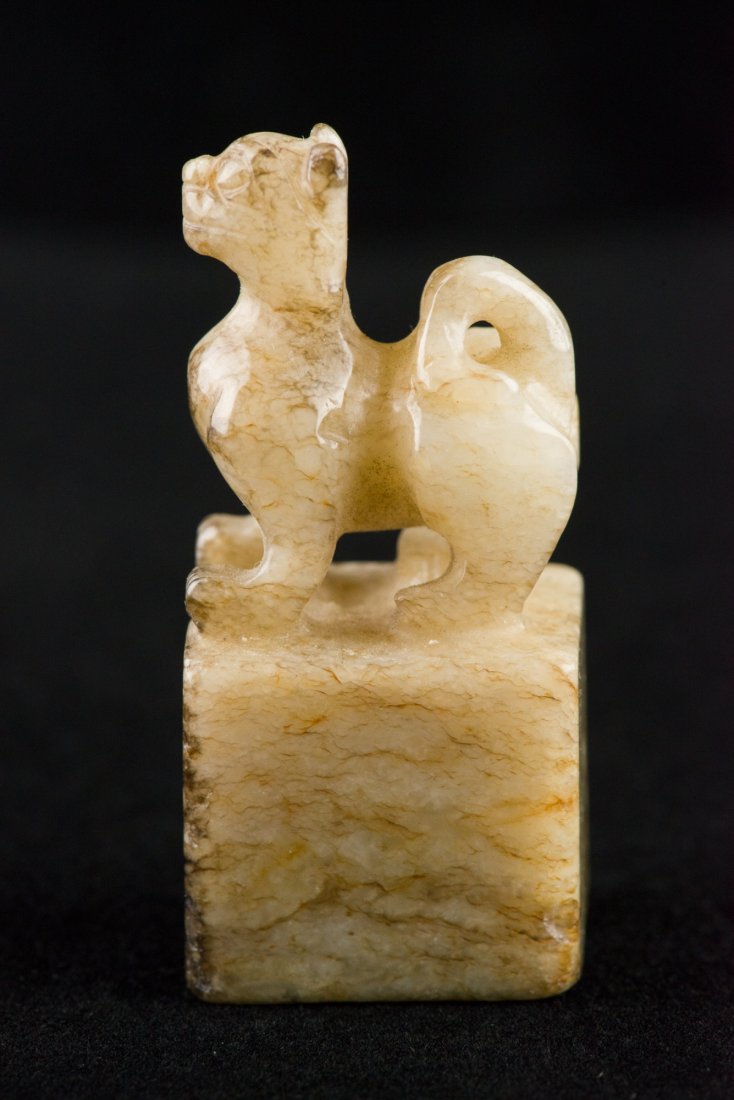 Chinese White Jade Carved Seal Surmounted Cat - 3