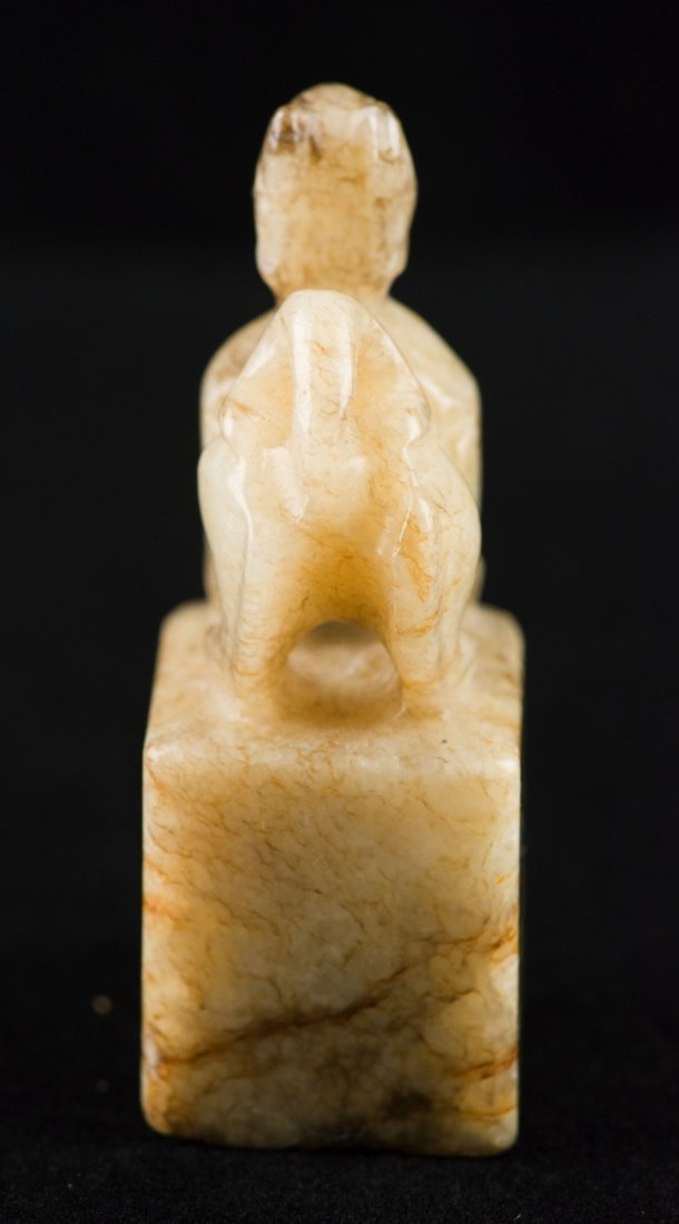 Chinese White Jade Carved Seal Surmounted Cat - 4