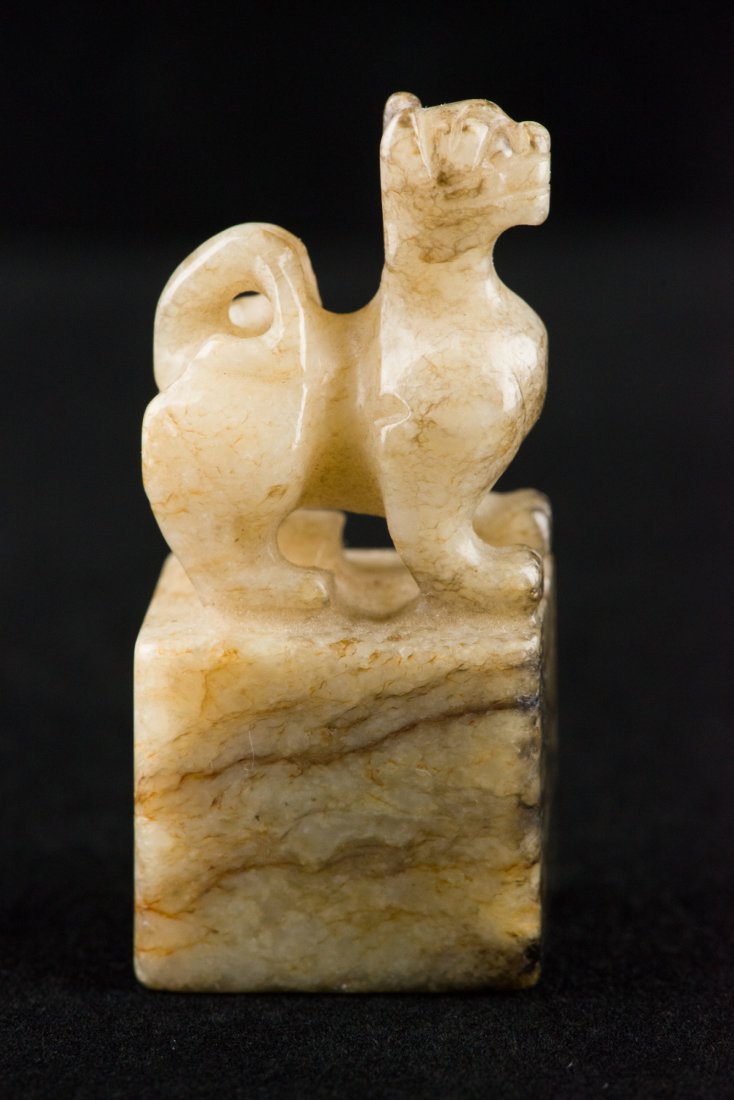 Chinese White Jade Carved Seal Surmounted Cat - 5