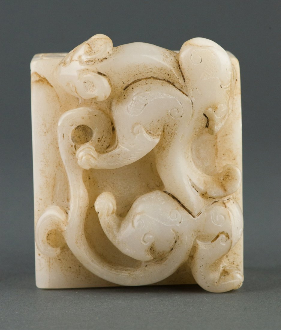 Chinese White Jade Seal Surmounted Sinuous Chilong