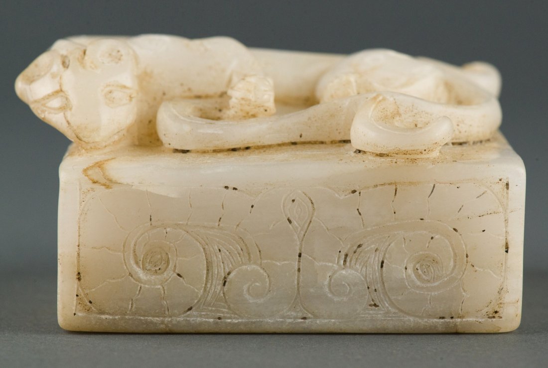 Chinese White Jade Seal Surmounted Sinuous Chilong - 3