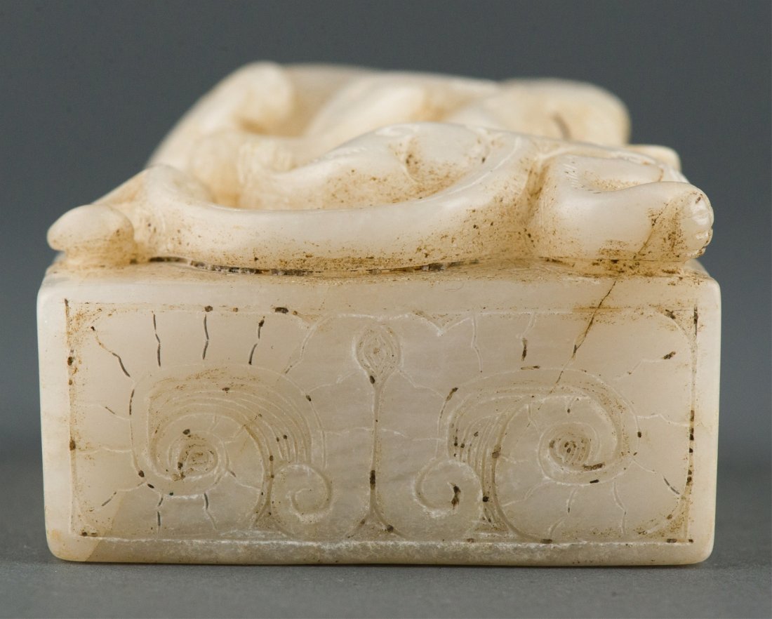 Chinese White Jade Seal Surmounted Sinuous Chilong - 4