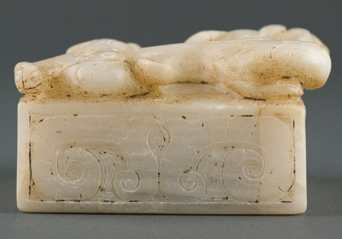 Chinese White Jade Seal Surmounted Sinuous Chilong - 5