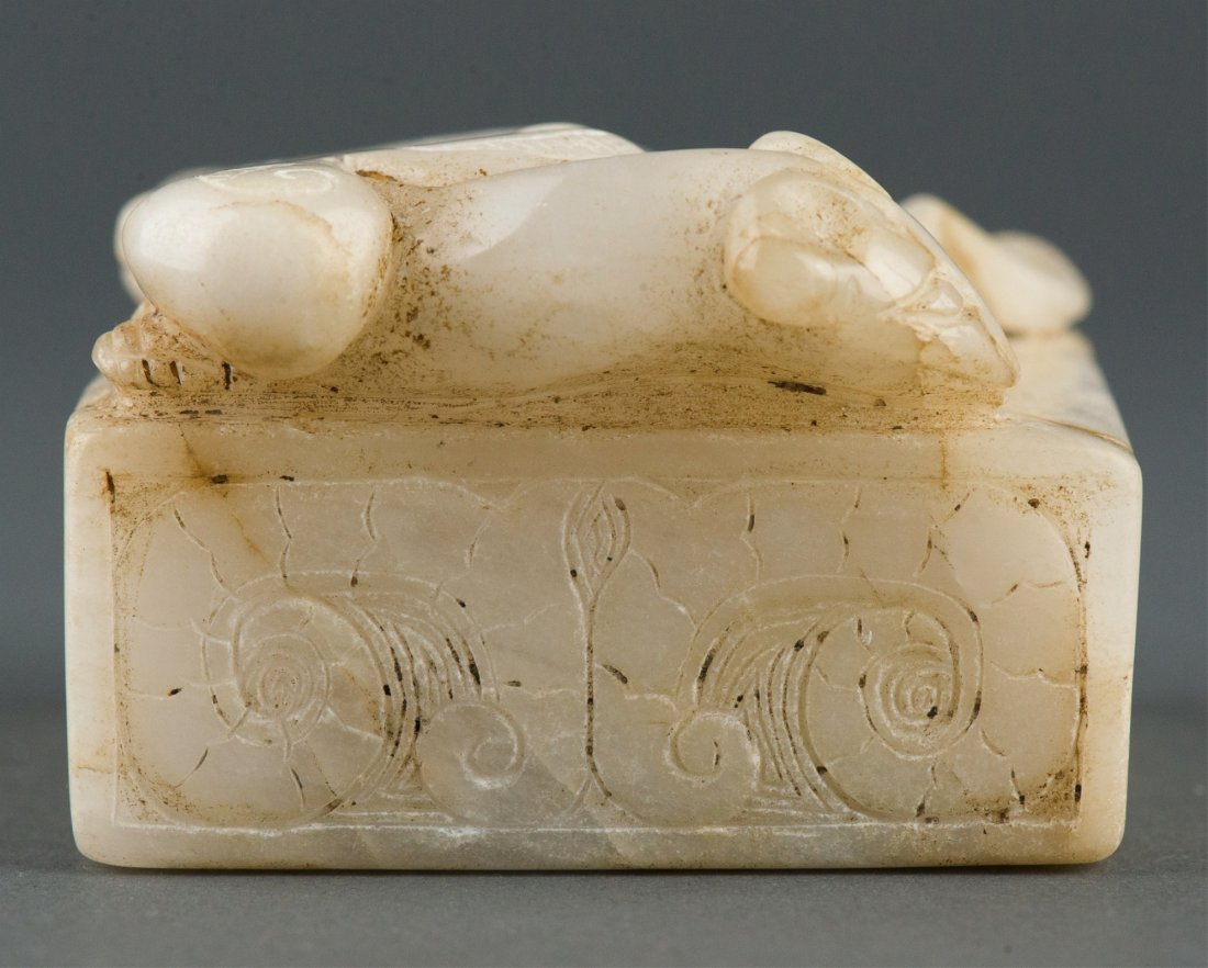Chinese White Jade Seal Surmounted Sinuous Chilong - 6
