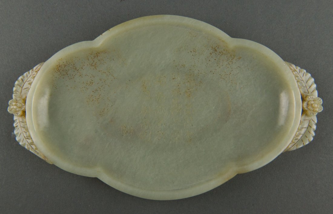 Charming Chinese White Jade Carved Tray
