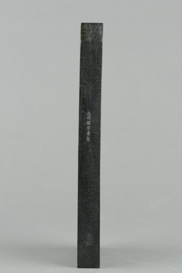 Chinese Gilt Ink Stick with Poem and Seal Ming Mk - 2