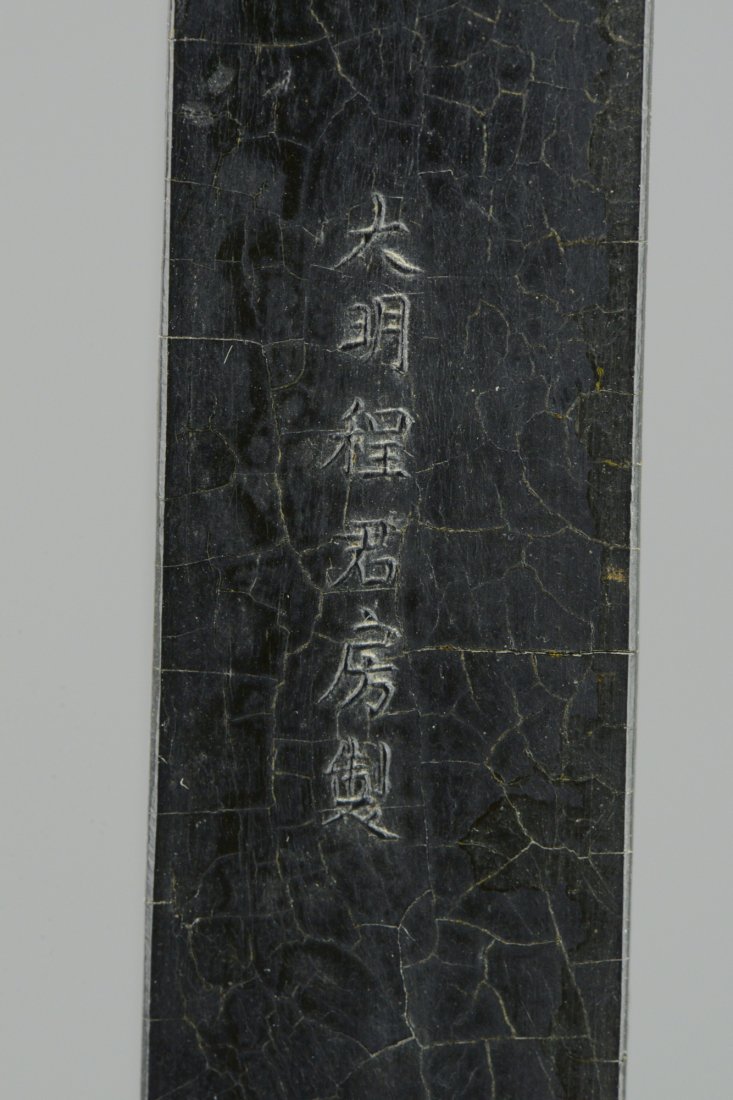 Chinese Gilt Ink Stick with Poem and Seal Ming Mk - 3