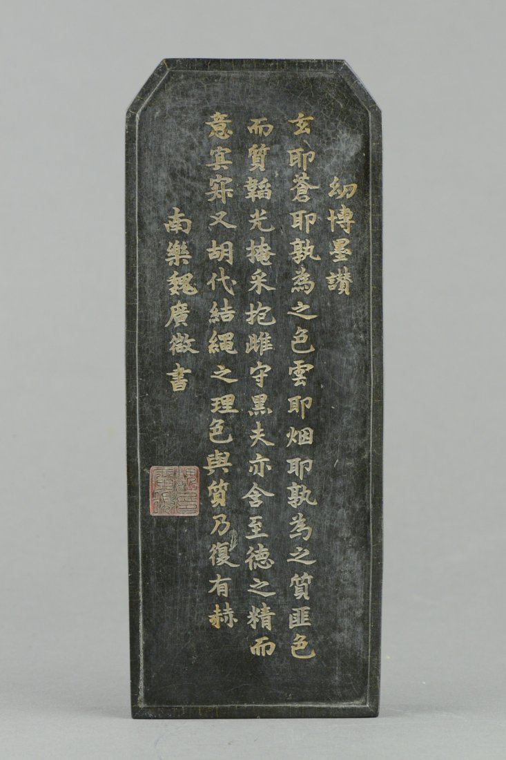 Chinese Gilt Ink Stick with Poem and Seal Ming Mk - 4