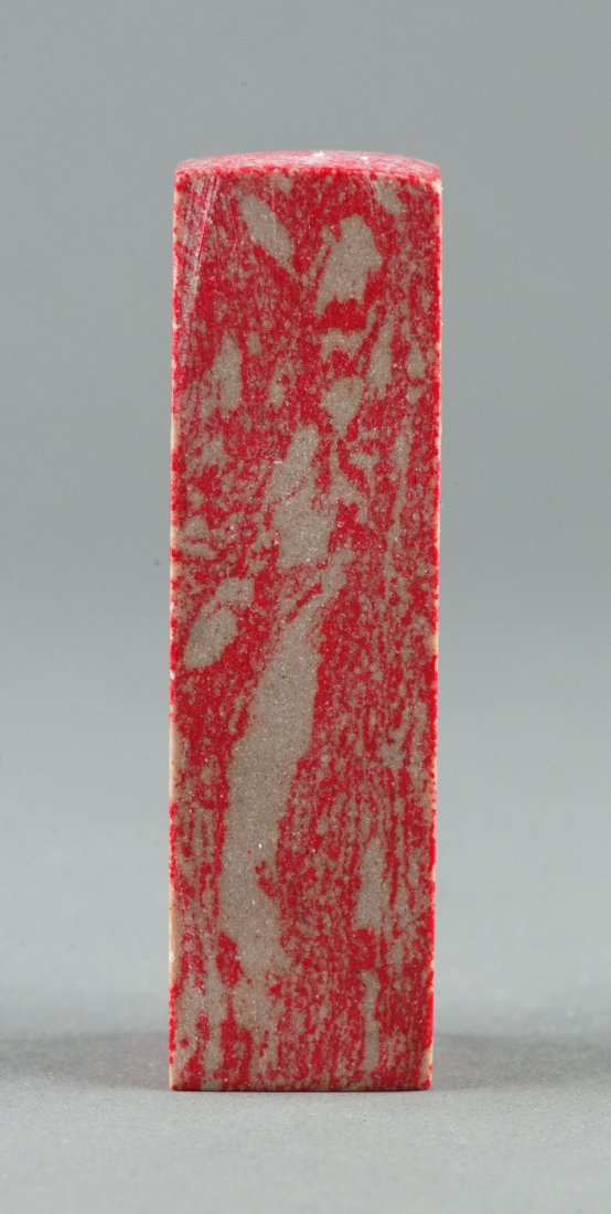 Chinese Bloodstone-like Stick Seal Uncarved