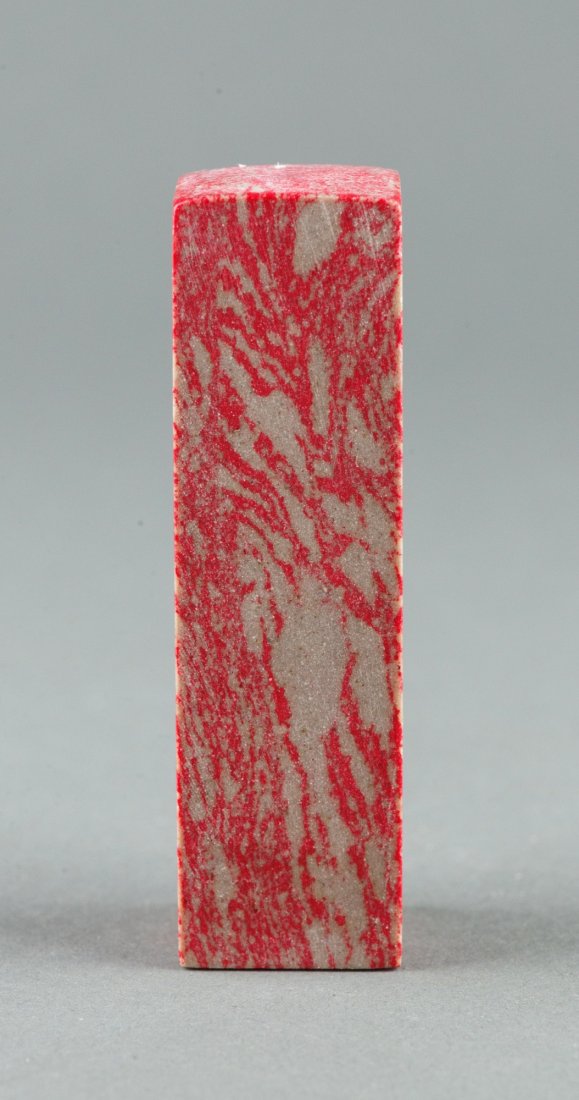 Chinese Bloodstone-like Stick Seal Uncarved - 3