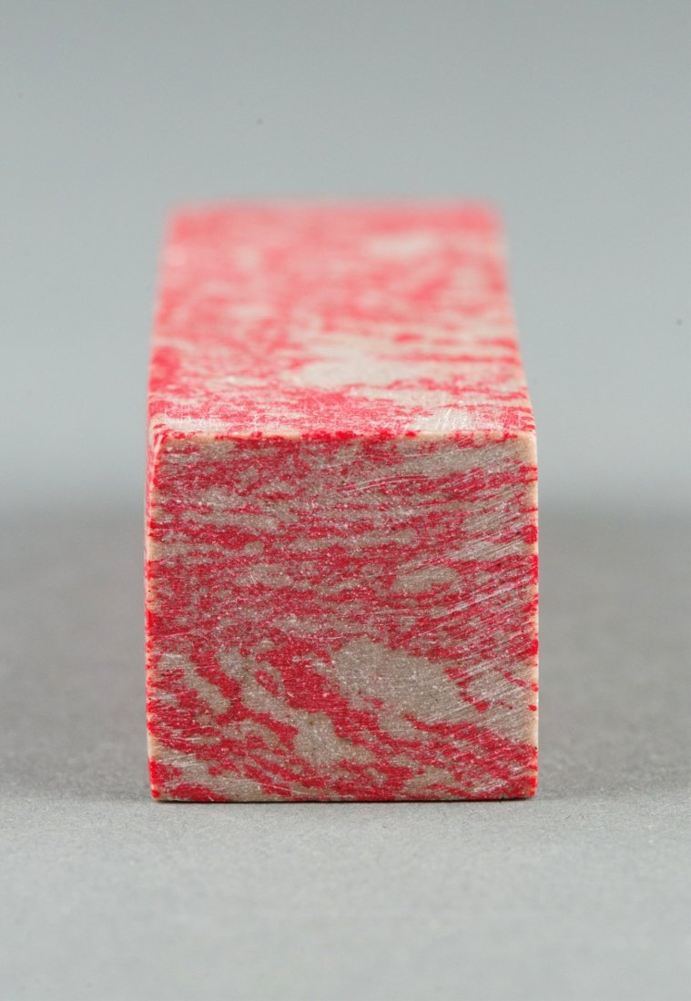 Chinese Bloodstone-like Stick Seal Uncarved - 6