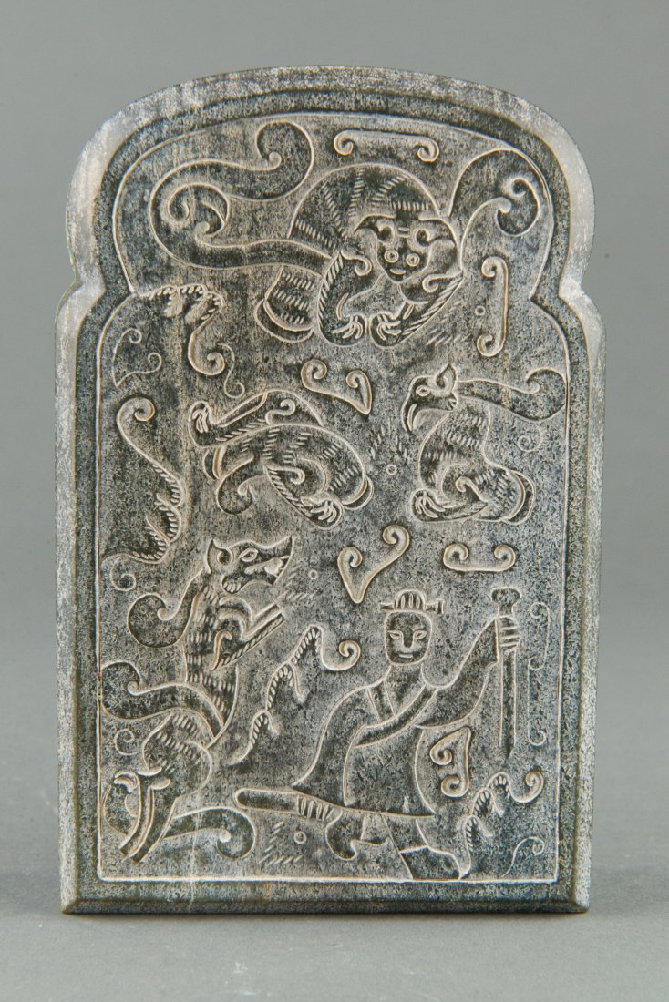 Fine Chinese Hardstone Carved Ink Pad & Lid