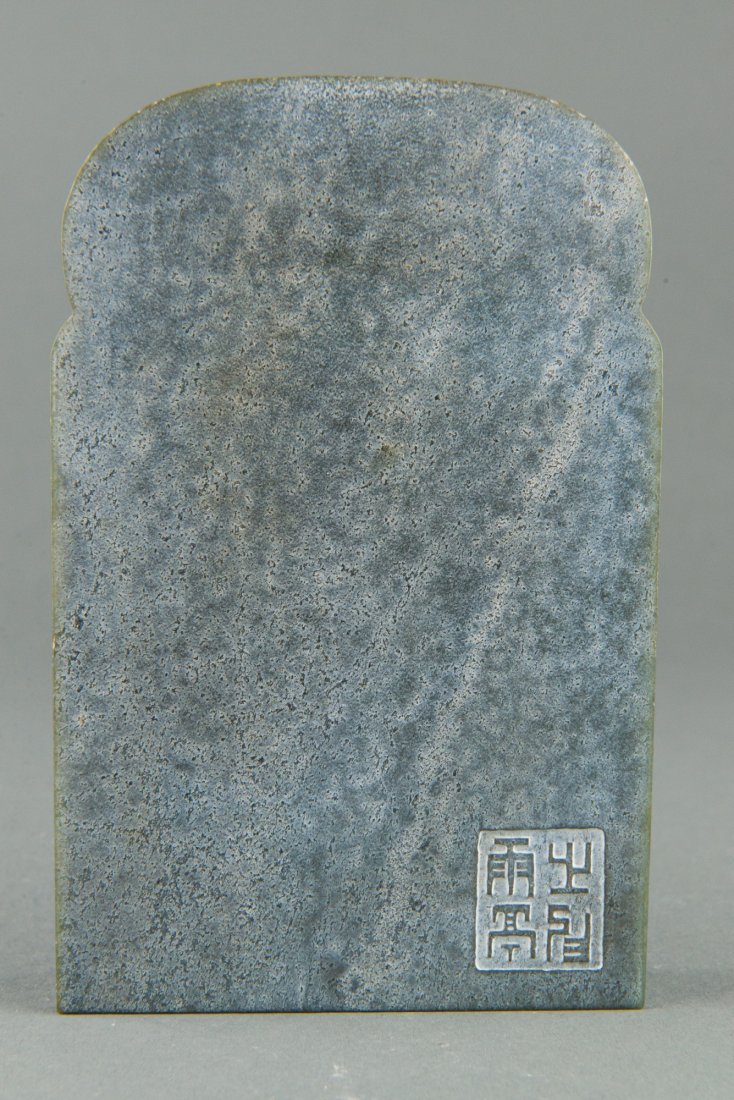 Fine Chinese Hardstone Carved Ink Pad & Lid - 2
