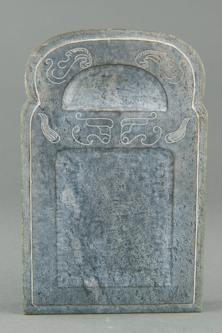 Fine Chinese Hardstone Carved Ink Pad & Lid - 3
