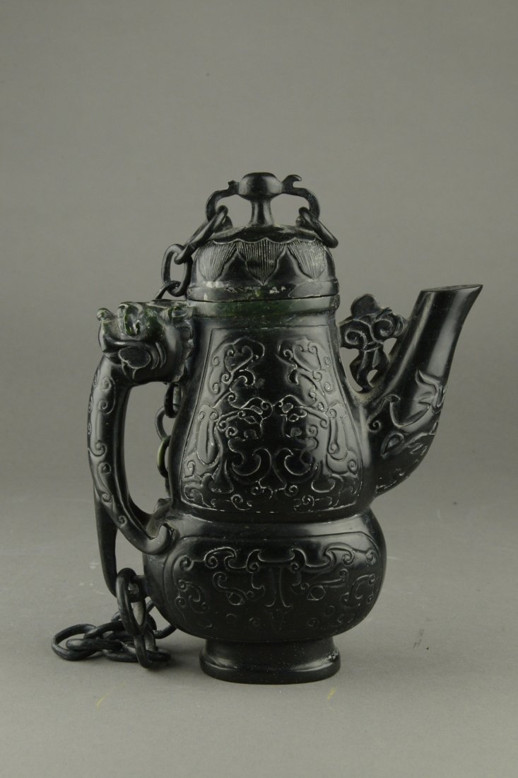 Chinese Hardstone Carved Vase with Lid and Chain - 2