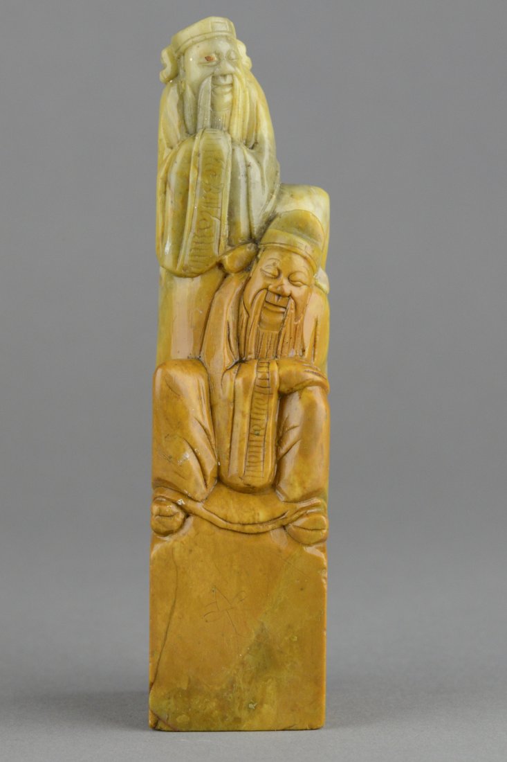 Fine Chinese Shoushan Stone Seal Carved Immortals