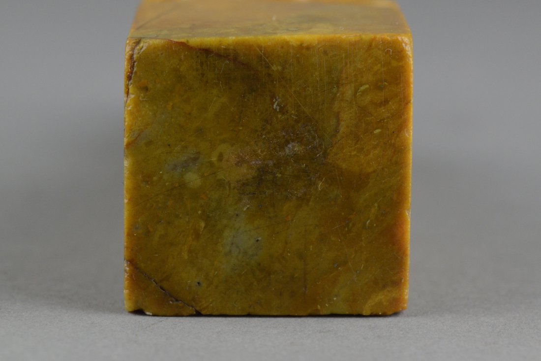 Fine Chinese Shoushan Stone Seal Carved Immortals - 5