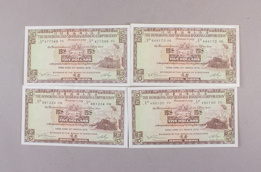 1975 Hong Kong HSBC $5 Banknotes 4pc: Four Hong Kong and Shanghai Banking Corporation five-dollar banknotes dated 31 March 1975, each with seated allegorical figure at right, bilingual text, and individual serial numbers. H: 8 cm, W: 14