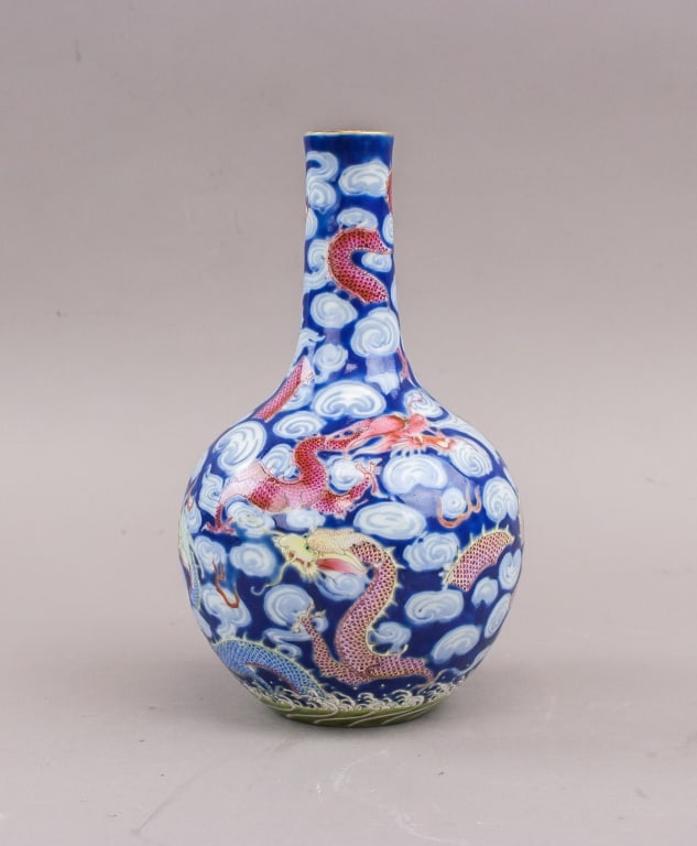 Chinese Wucai Porcelain Vase w/ Qianlong Mark (1 of 8)