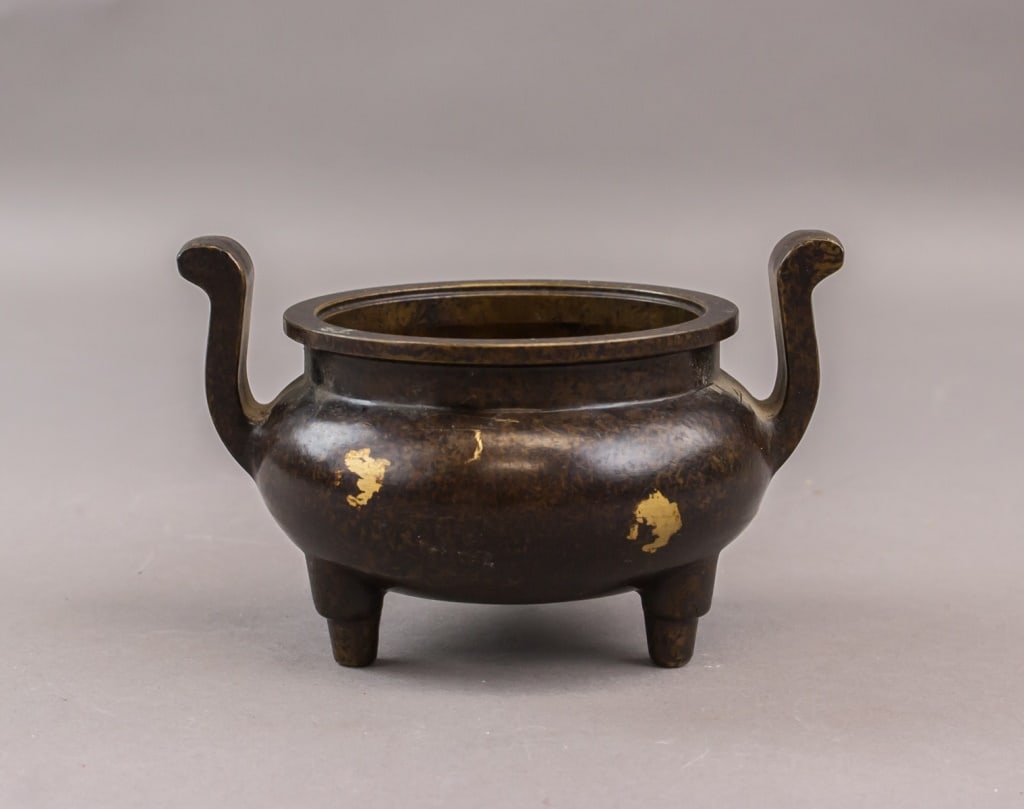 Chinese Gold-splashed Bronze Censer Xuande Mark (1 of 8)