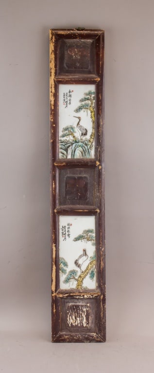 Wooden Framed Famille Rose on Porcelain Plaque (1 of 10)