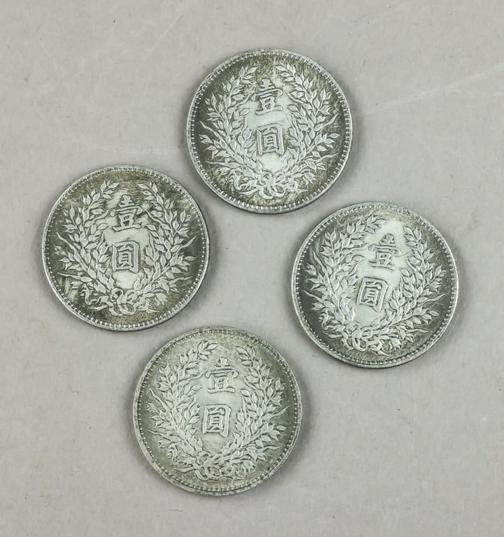 1914-1920 ROC Yuan Shika Fatman Silver Coins 4pc (1 of 7)