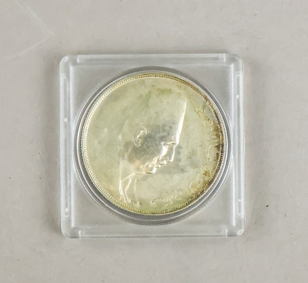 1933 Egyptian 20 Piastres Coin (1 of 9)