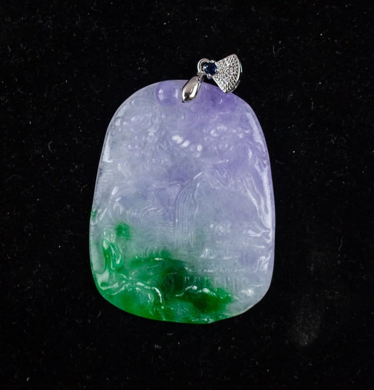 Chinese Vintage Purple & Green Jade Carved Pendant (1 of 6)