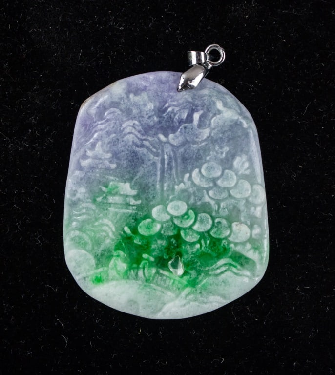 Chinese Vintage Jade Carved Landscape Pendant (1 of 5)