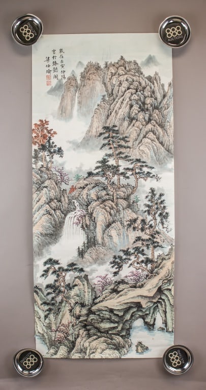 Chinese WC on Paper Signed Liang Shiyu w/ Seals (1 of 10)